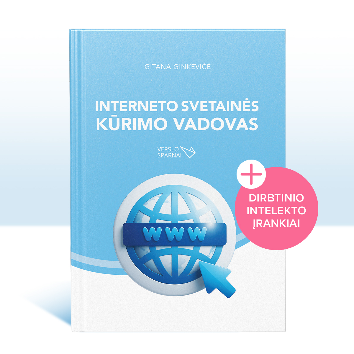 Interneto svetainės kūrimo vadovas